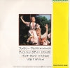 08EG19 back cover
