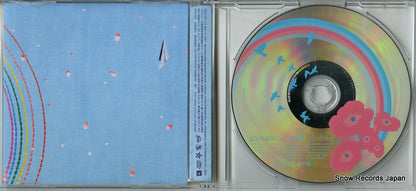 VICL-35650 disc