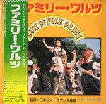 08EG19 front cover