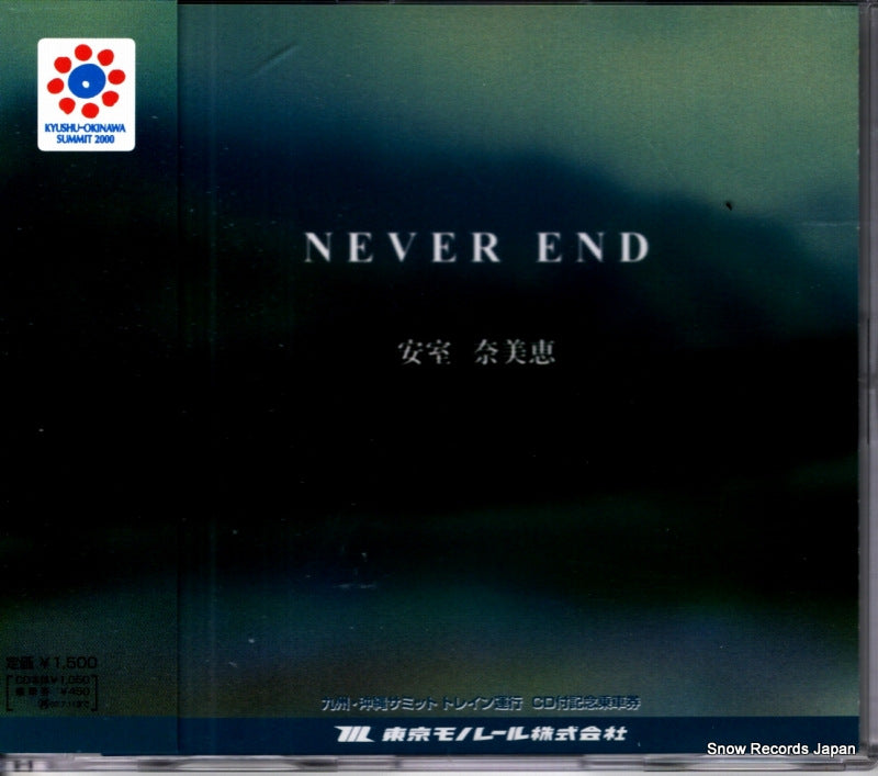 AVT1-81003 front cover