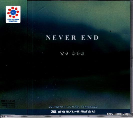 AVT1-81003 front cover