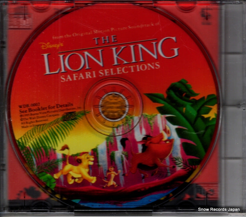 WDR-0002 back cover