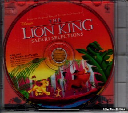 WDR-0002 back cover
