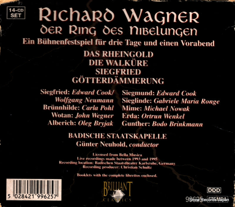 99625 back cover
