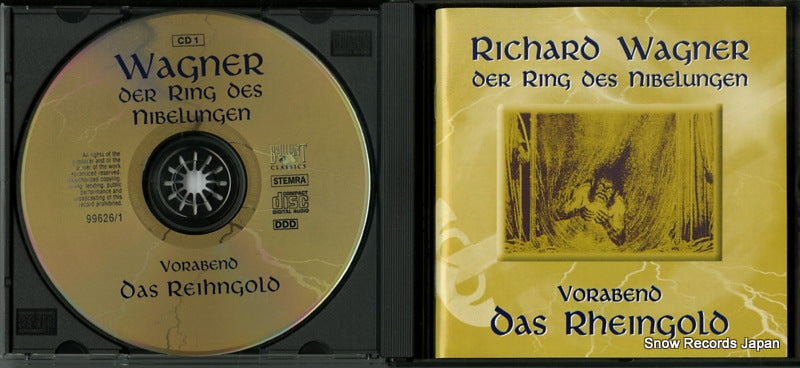99625 disc