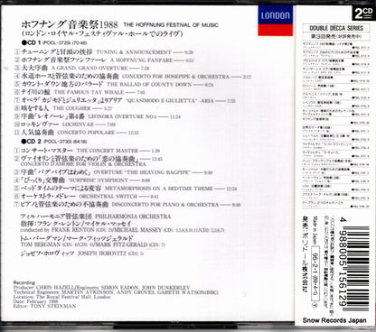 POCL-3729 back cover