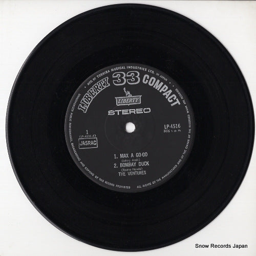 LP-4516 disc