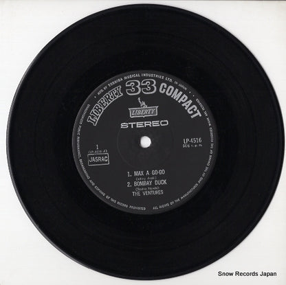 LP-4516 disc
