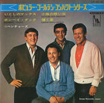 LP-4516 front cover