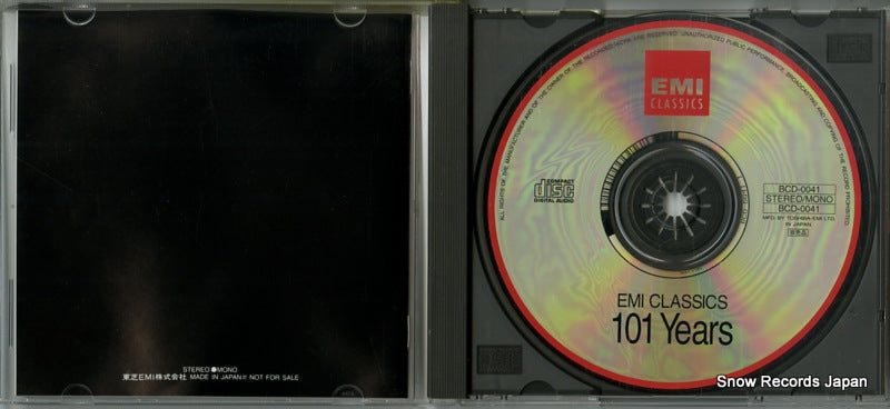 BCD-0041 disc
