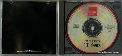 BCD-0041 disc
