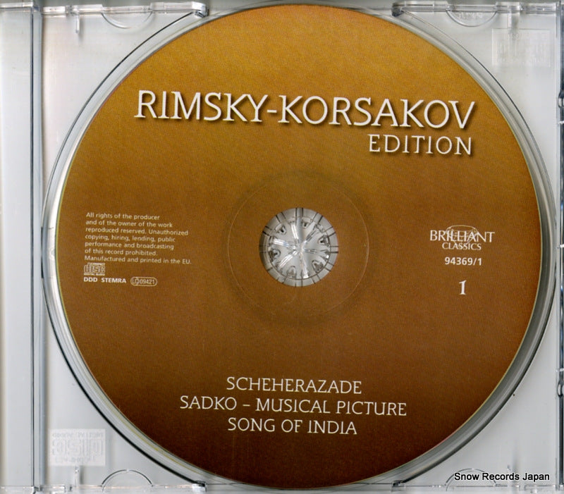94369 disc