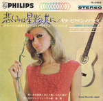 FS-3003 front cover
