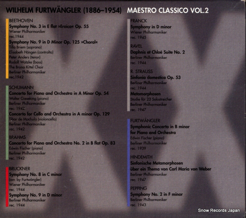 203133 back cover