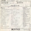 DWQ6029 back cover