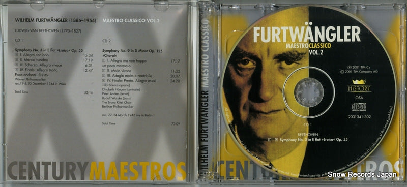 203133 disc