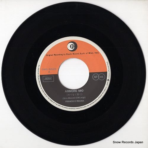 DWQ6029 disc