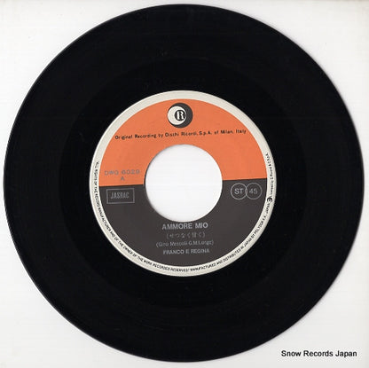 DWQ6029 disc