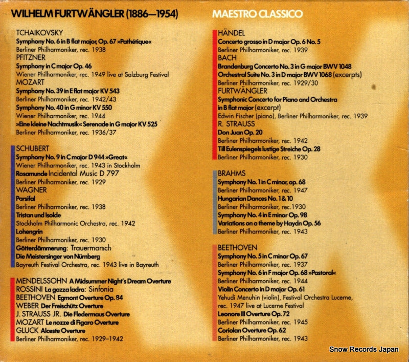 203090 back cover