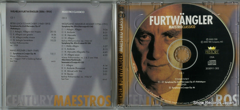 203090 disc