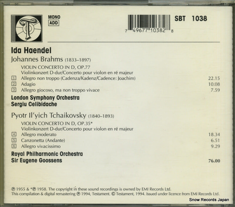 SBT1038 back cover