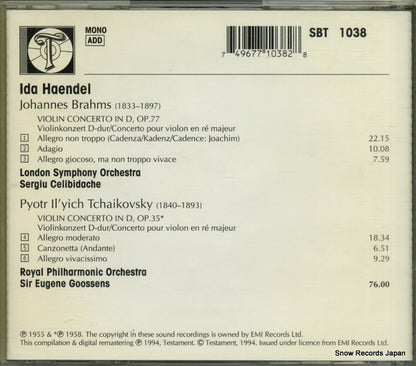 SBT1038 back cover