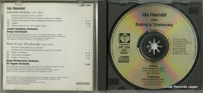 SBT1038 disc