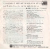P-285A back cover