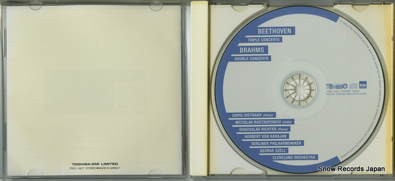 TOCE-13077 disc