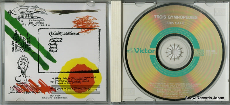VICP-5086 disc