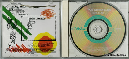 VICP-5086 disc