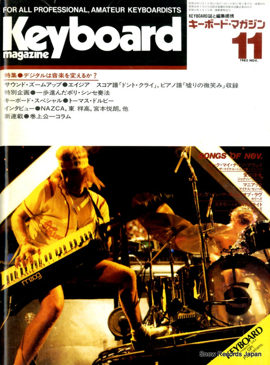 02827-11 front cover