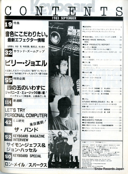 02827-9back cover