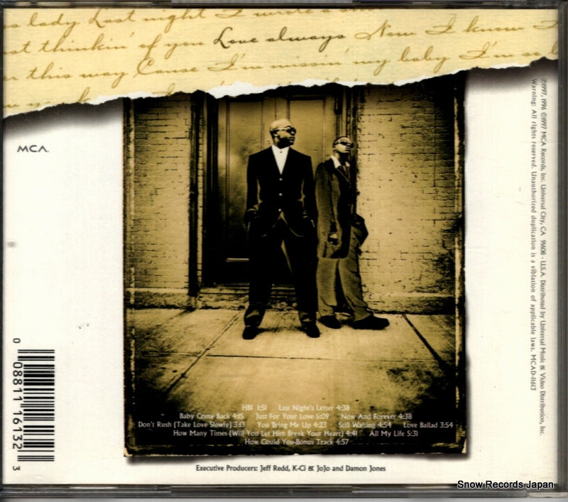 MCAD-11613 back cover