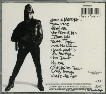 UPTMD-10681 back cover