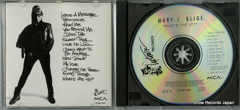 UPTMD-10681 disc
