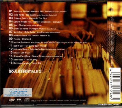 CTCR-13148 back cover