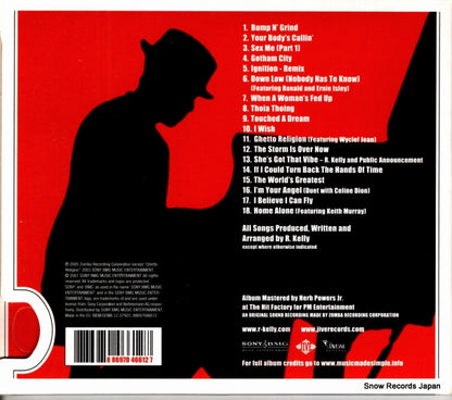 88697046612 back cover