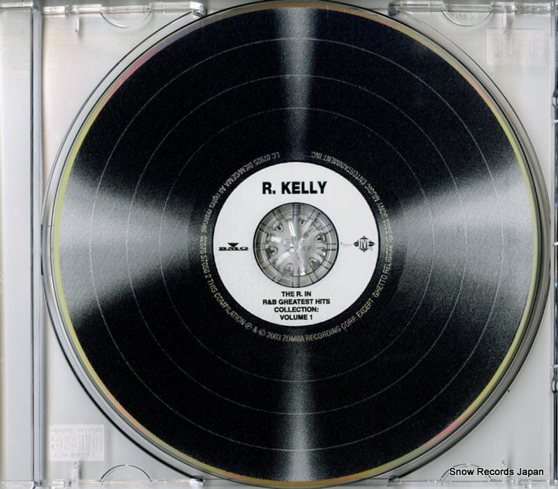 88697046612 disc