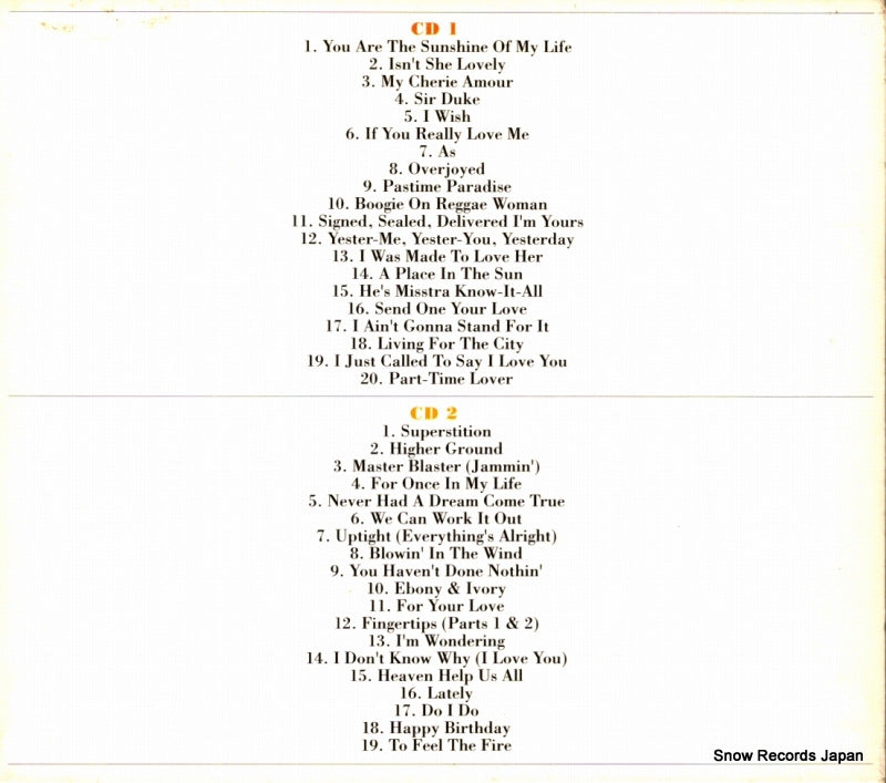 UICZ-1070 back cover