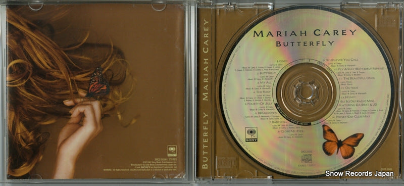 SRCS8500 disc