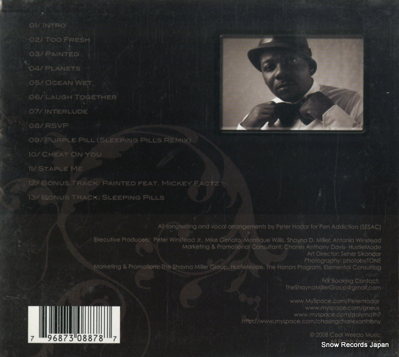 312654 back cover