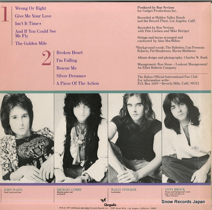 WWS-80958 back cover