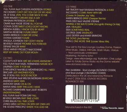 SLOUNGECD50X back cover