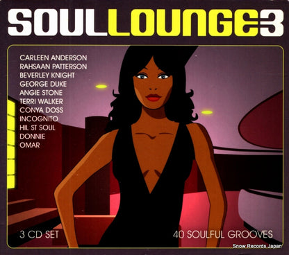 SLOUNGECD50X front cover