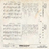 CW-1565 back cover