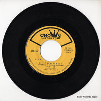 CW-1565 disc