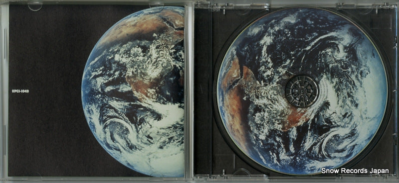 UPCI-1049 disc