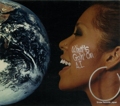 UPCI-1049 front cover