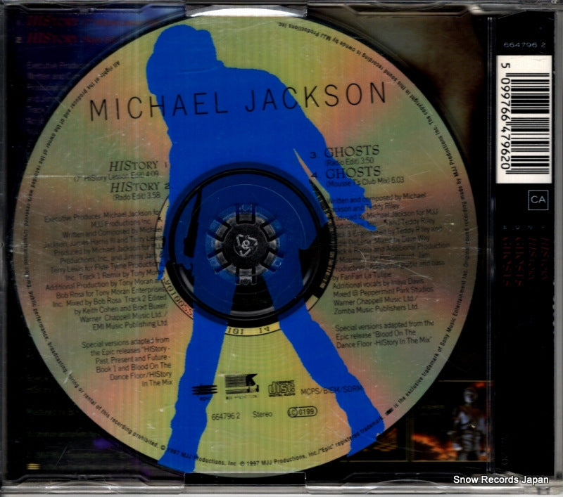 6647962 back cover